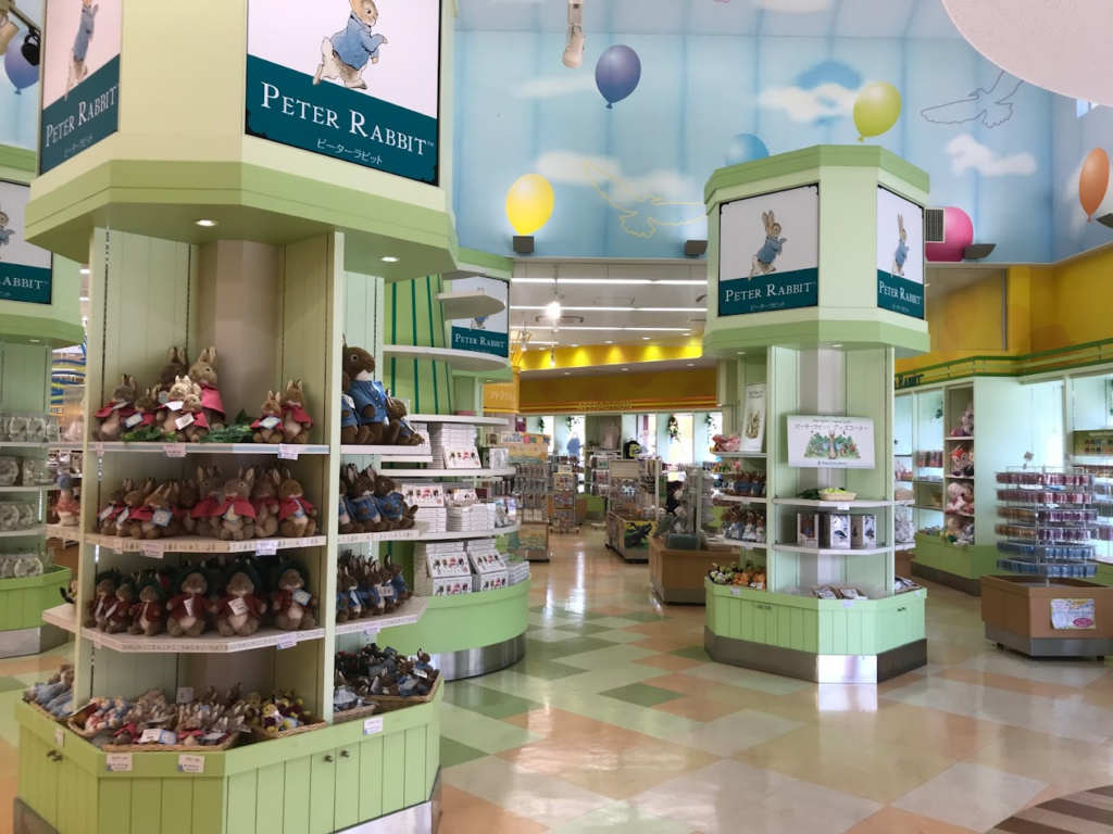 nagashima resort - shop